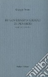 Io governavo greggi di pensieri. Vol. 4: Scritture brevi libro