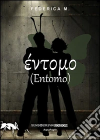 Entomo
