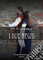 I due regni