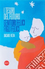 I tesori del futuro libro