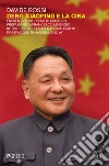 Deng Xiaoping e la Cina libro di Rossi Davide