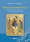 Breviario di protologia. Tutti i capelli del vostro corpo sono contati. Neanche un capello andrà perduto libro