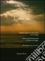 L'altro me libro