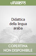 Didattica della lingua araba