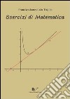 Esercizi di matematica libro