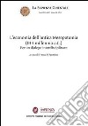 L'economia dell'antica Mesopotamia (III-I millennio a.C.). Per un dialogo interdisciplinare libro