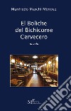 El boliche del bichicome cervecero libro