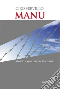 Manu