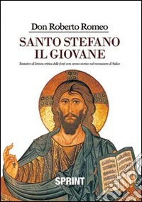 Santo Stefano il giovane