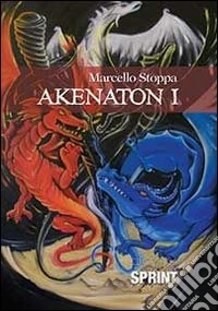 Akenaton I