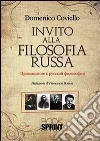 Invito alla filosofia russa libro di Coviello Domenico