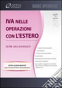 IVA nelle operazioni con l'estero libro