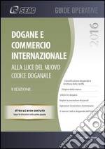 Dogane e commercio internazionale libro