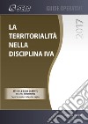 La territorialità nella disciplina IVA libro