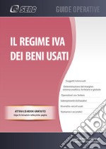 Il regime IVA dei beni usati