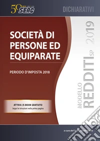 Modello redditi 2019. Società di persone ed equiparate libro