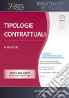 Tipologie contrattuali libro