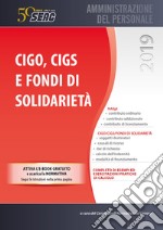 CIGO, CIGS e fondi di solidarietà libro