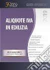 Aliquote IVA in edilizia libro
