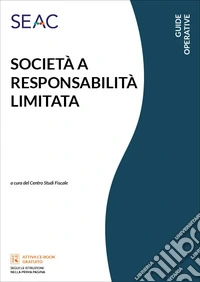 La società a responsabilità limitata