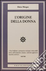 L'origine della donna