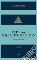 La prova dell'esistenza di Dio libro