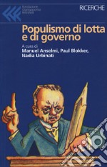 Populismo di lotta e di governo libro