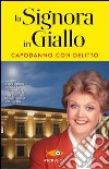 Capodanno con delitto. La signora in giallo libro