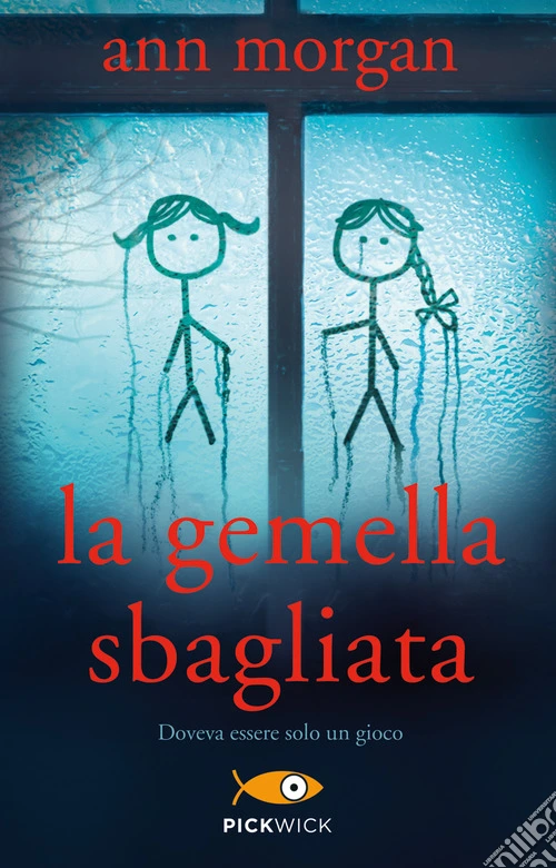 La gemella sbagliata
