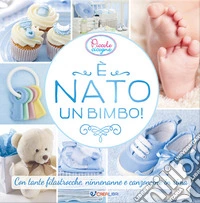 È nato un bimbo!