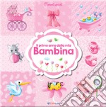 Il primo anno della mia bambina libro