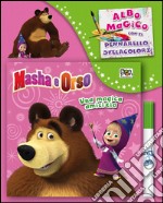 Una magica amicizia. Masha e Orso. Ediz. illustrata. Con gadget libro