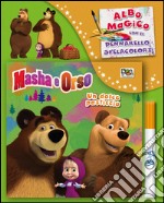 Un dolce pasticcio! Masha e Orso. Ediz. illustrata. Con gadget libro