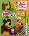 Un dolce pasticcio! Masha e Orso. Ediz. illustrata. Con gadget libro