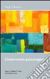 L'intervento psicologico libro