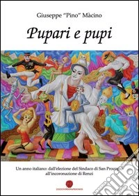 Pupari e pupi
