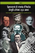 Spezzoni di storia d'Italia degli ultimi 150 anni