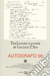 Traduzione e poesia in Luciano Erba libro