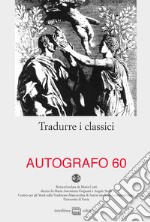 Tradurre i classici