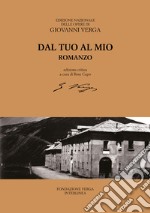 Dal tuo al mio libro