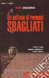 Un milione di rovesci sbagliati libro