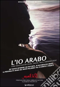 L'io arabo