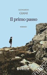 Il primo passo
