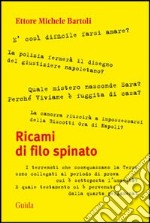 Ricami di filo spinato