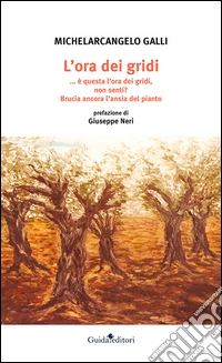 L'ora dei gridi