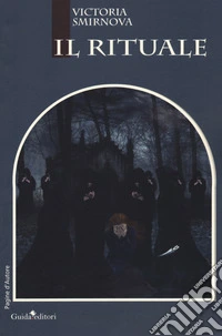 Il rituale libro