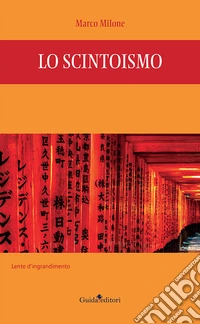 Lo scintoismo