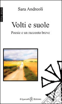 Volti e suole