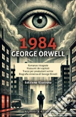 1984 libro