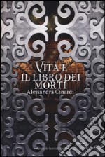 Vita e il libro dei morti